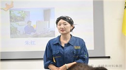 八月！三大销售板块全线超额达标，全员誓师再启新程！